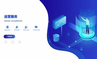 宜昌網站建設推廣公司價格詳解 2024年08月更新，廠家直銷價格更優